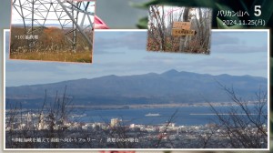 風景5