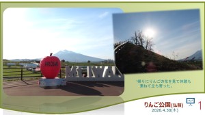 風景7