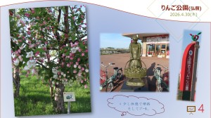 風景10
